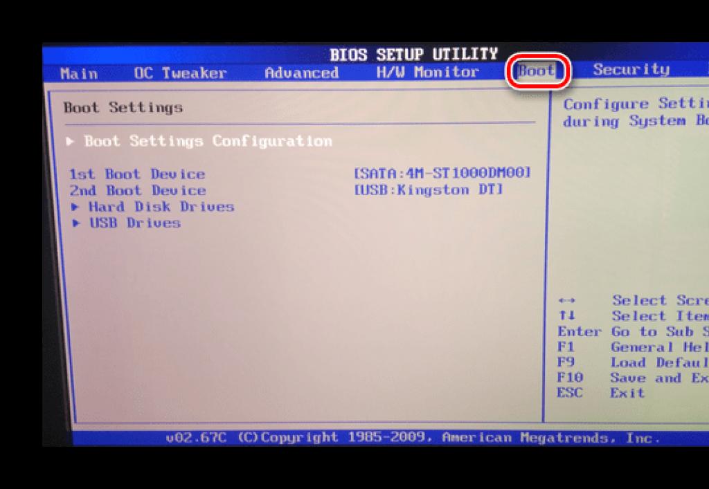 Как сделать загрузочным внешний USB HDD (жесткий диск), стандартными средствами Windows