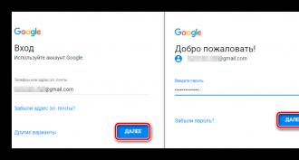 Обзор бесплатных альтернативных текстовых редакторов Google Docs — простой и удобный редактор текста