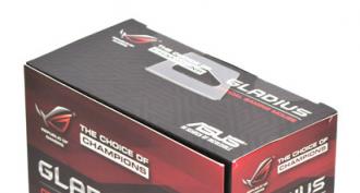 Обзор игровой мыши ROG Gladius от компании Asus