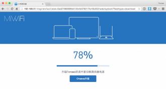 Xiaomi (роутеры): настройка и прошивка