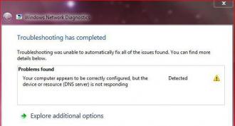 DNS-сервер не отвечает: что делать в такой ситуации?