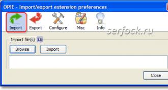 Экспорт данных в Firefox