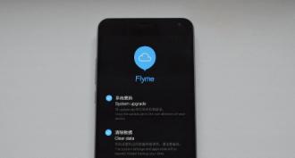 Универсальная инструкция по обновлению прошивки на Meizu