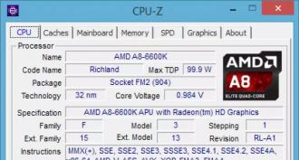 Программа CPU Control для оптимизации работы процессора Оптимизация работы процессора intel